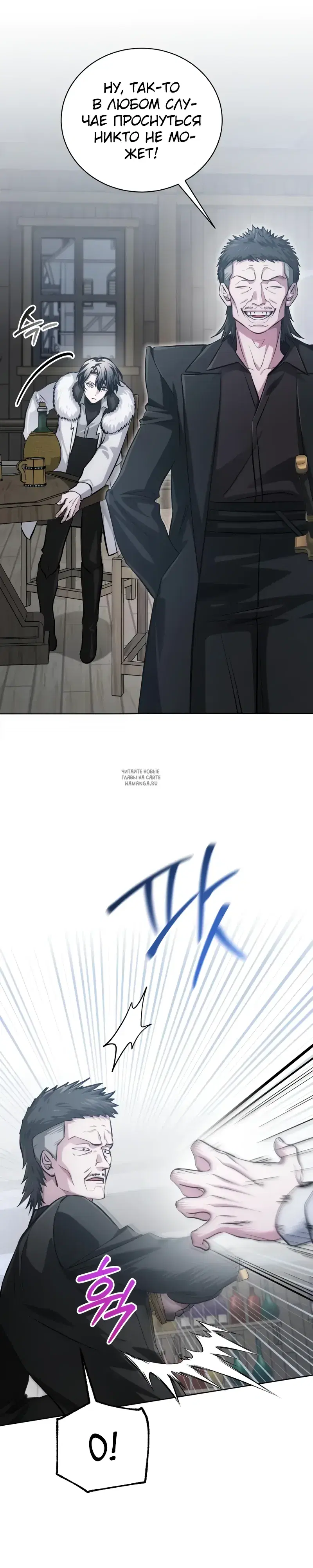 Page 35.000