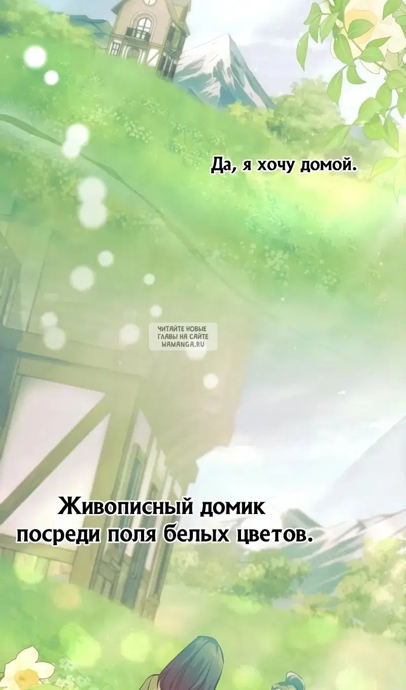 Page 35.000