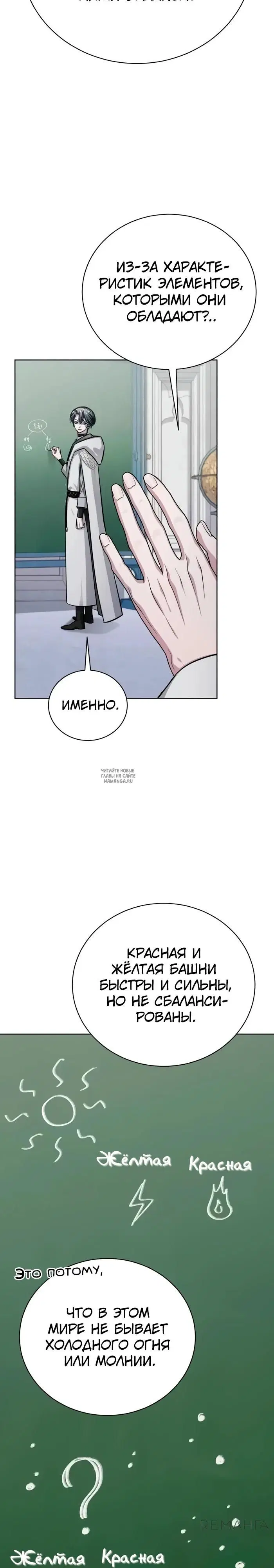 Page 36.000