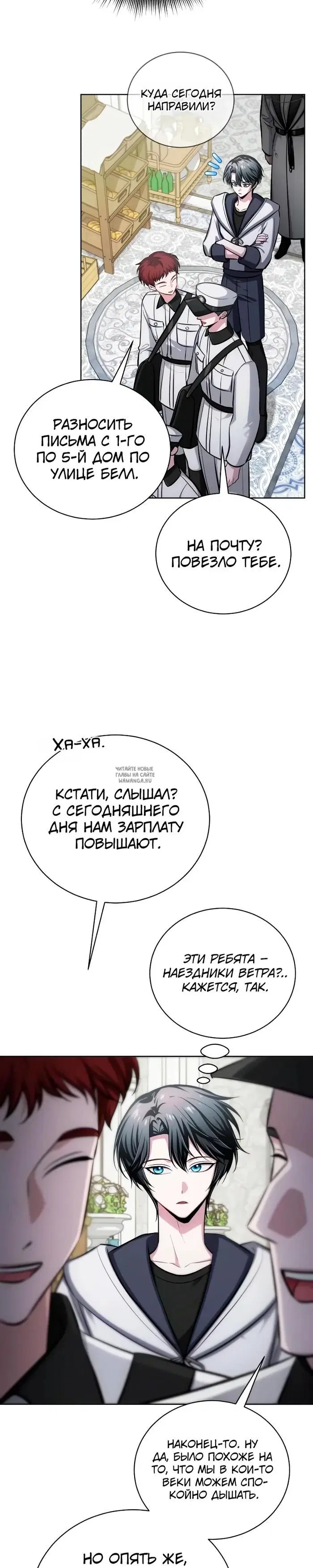 Page 36.000