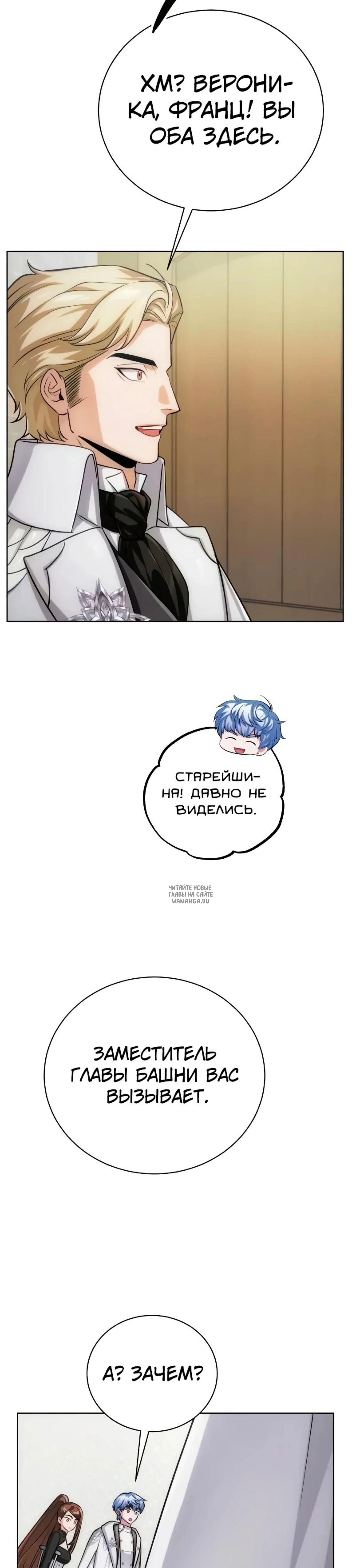 Page 36.000