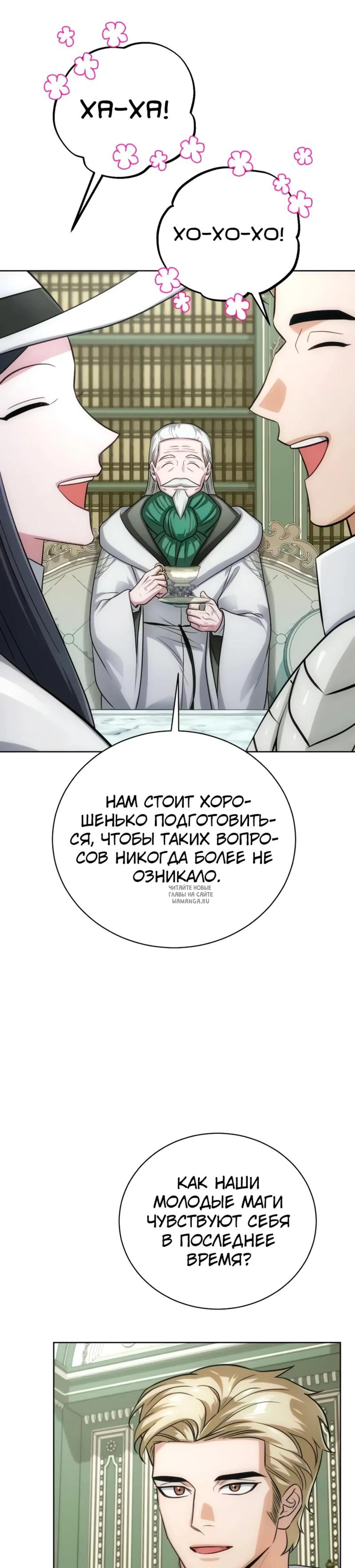 Page 36.000