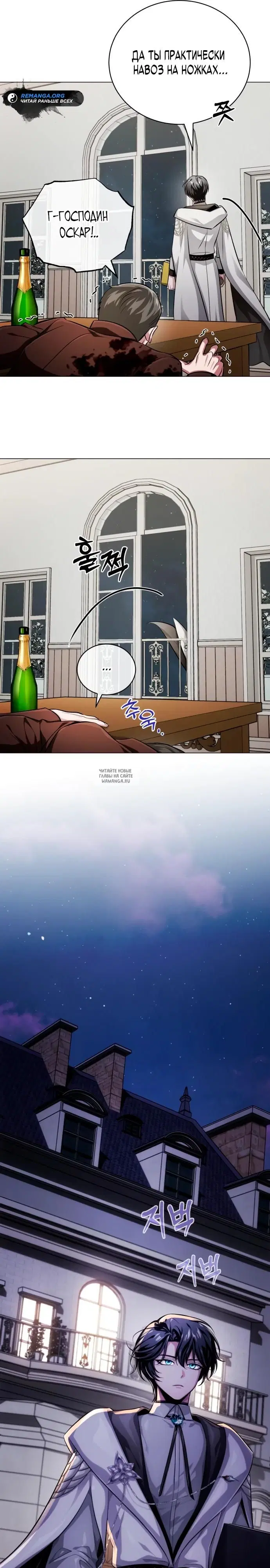 Page 36.000