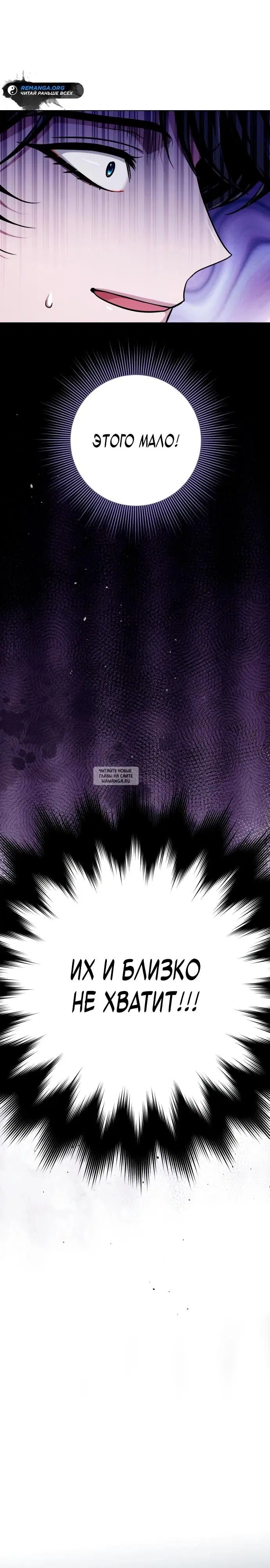 Page 36.000