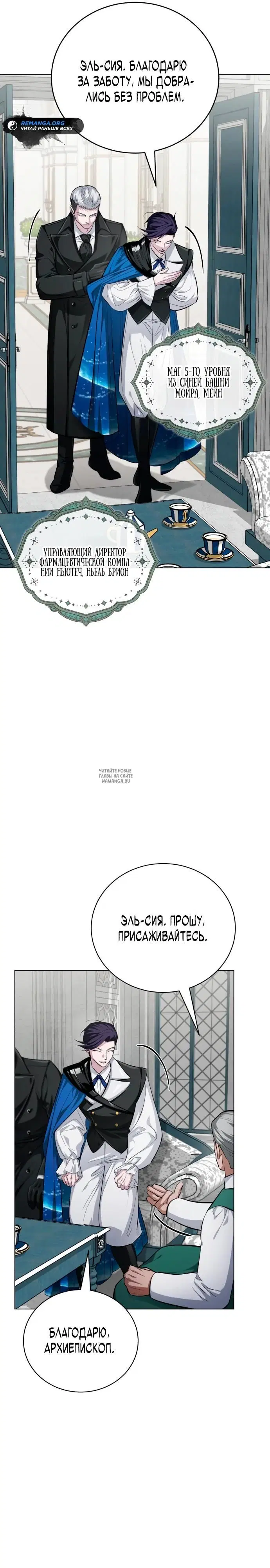 Page 36.000