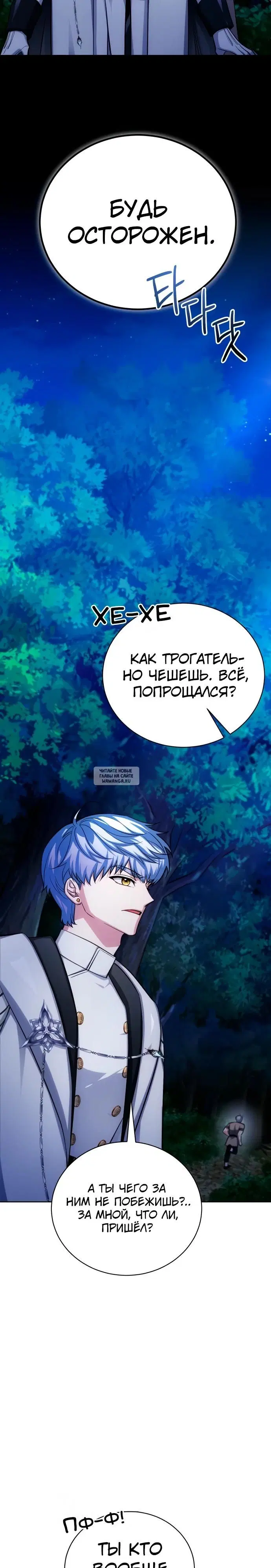 Page 36.000