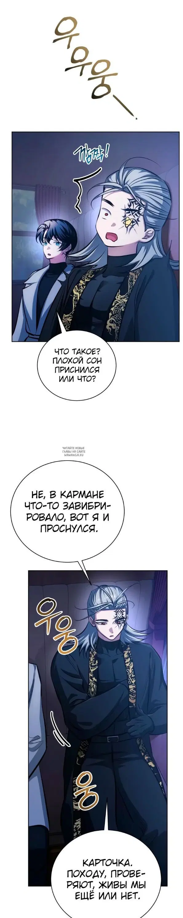 Page 36.000