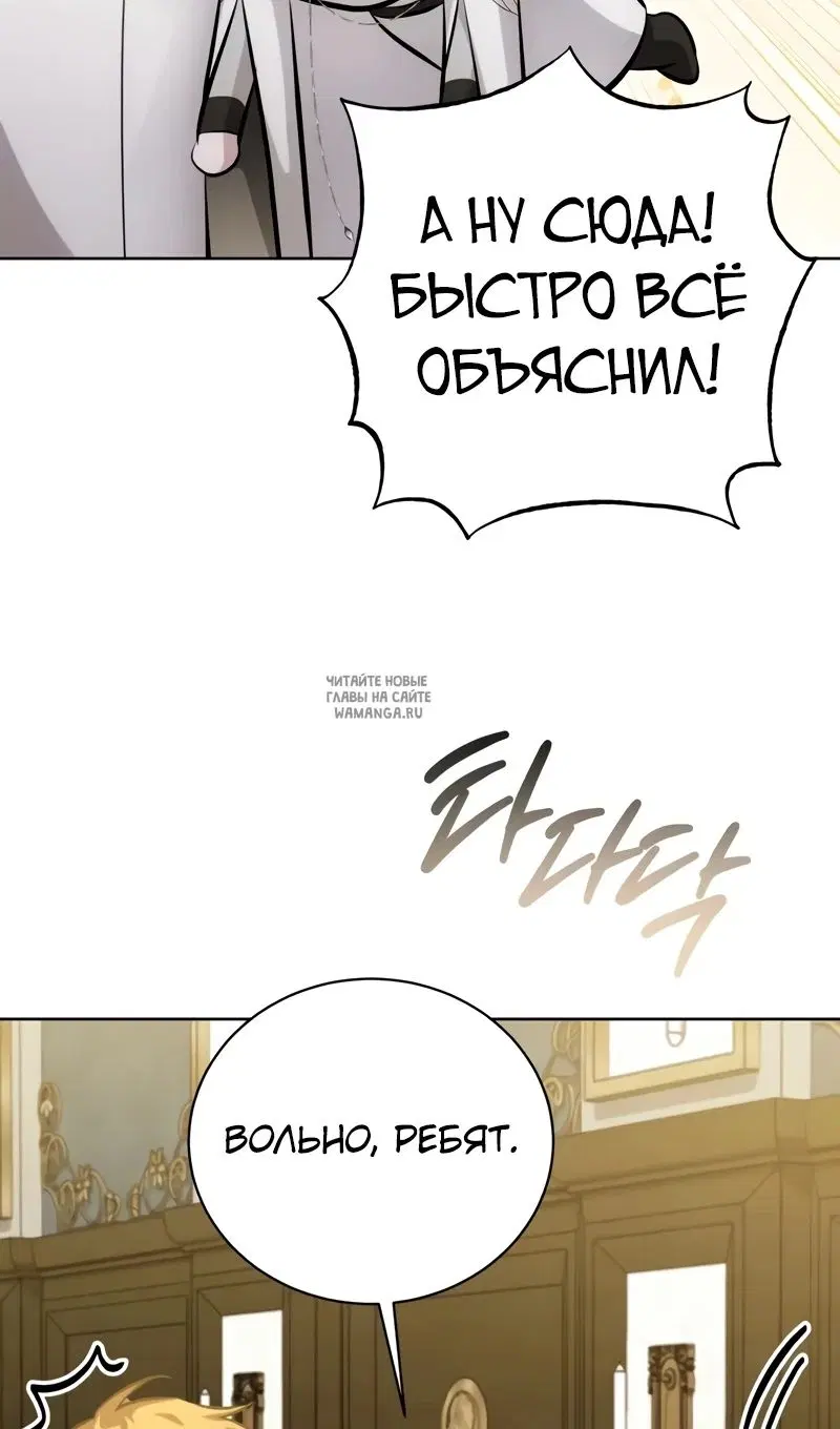 Page 36.000