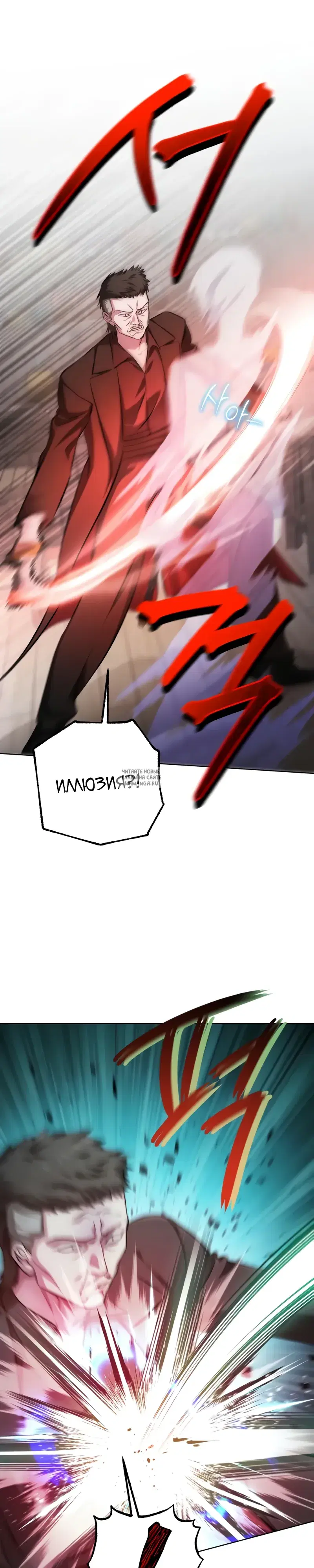 Page 36.000