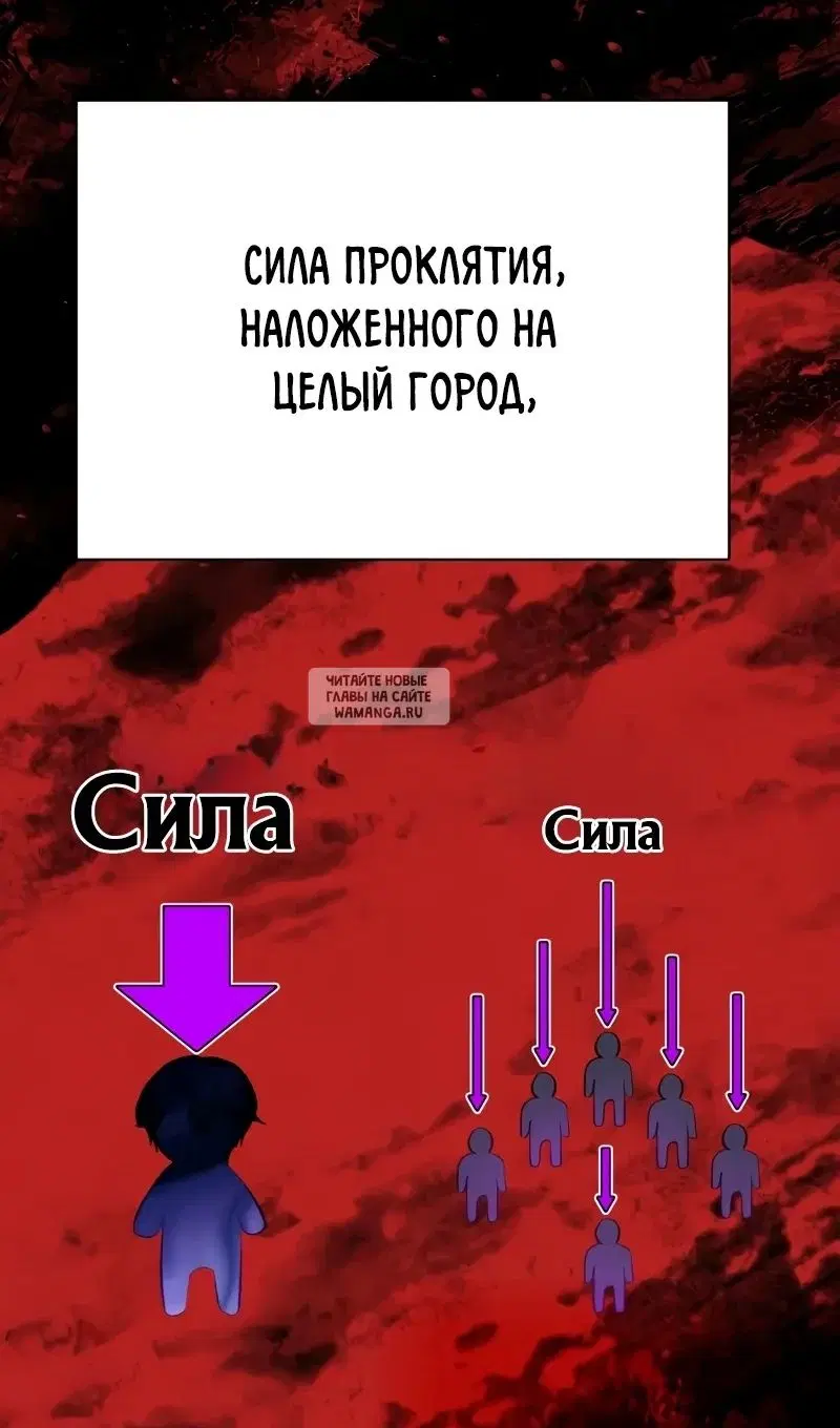 Page 36.000