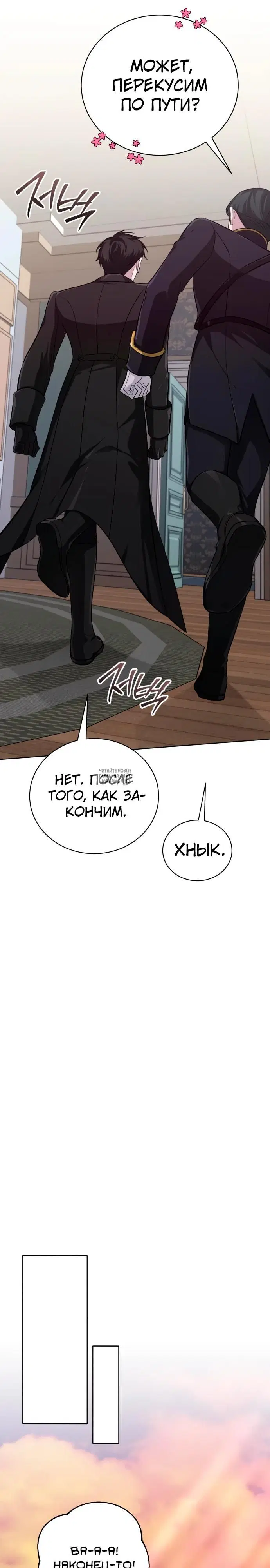 Page 37.000