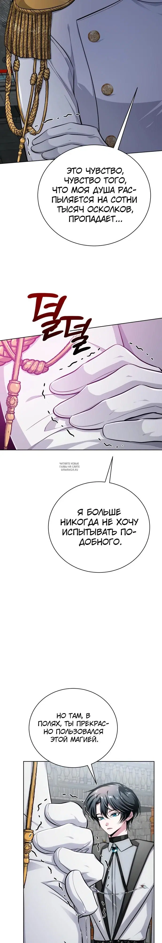 Page 37.000