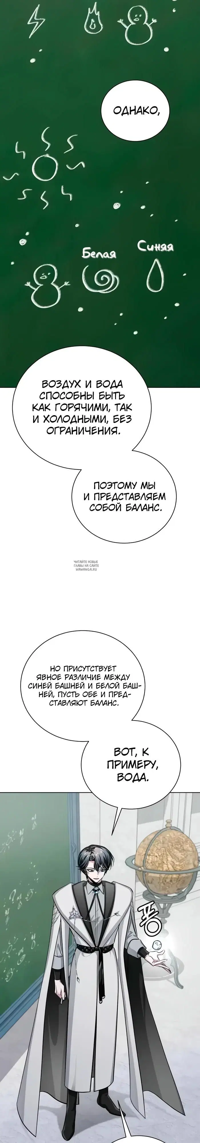 Page 37.000