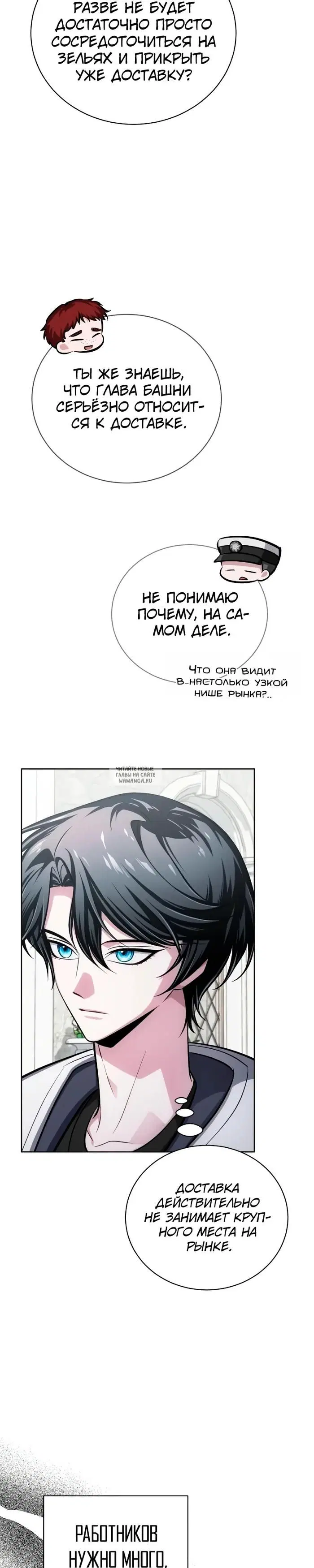 Page 37.000
