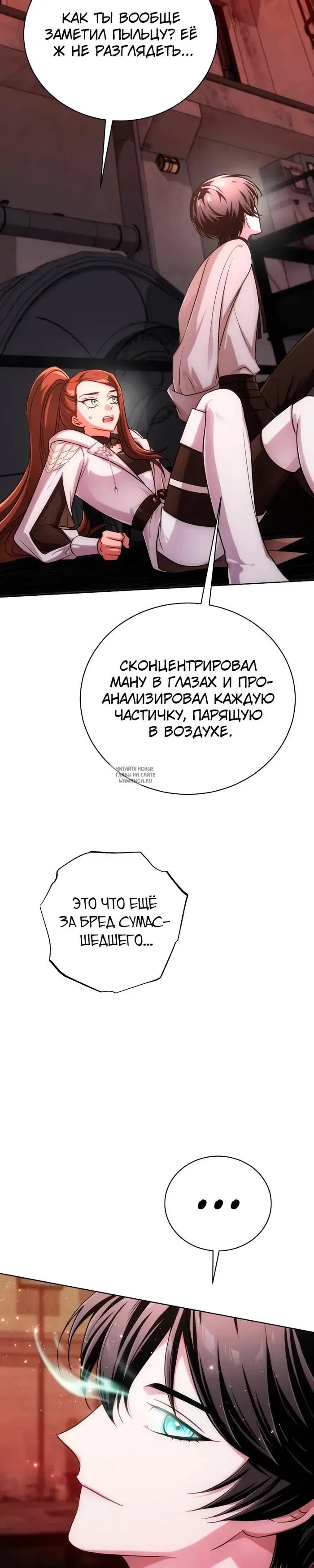 Page 37.000