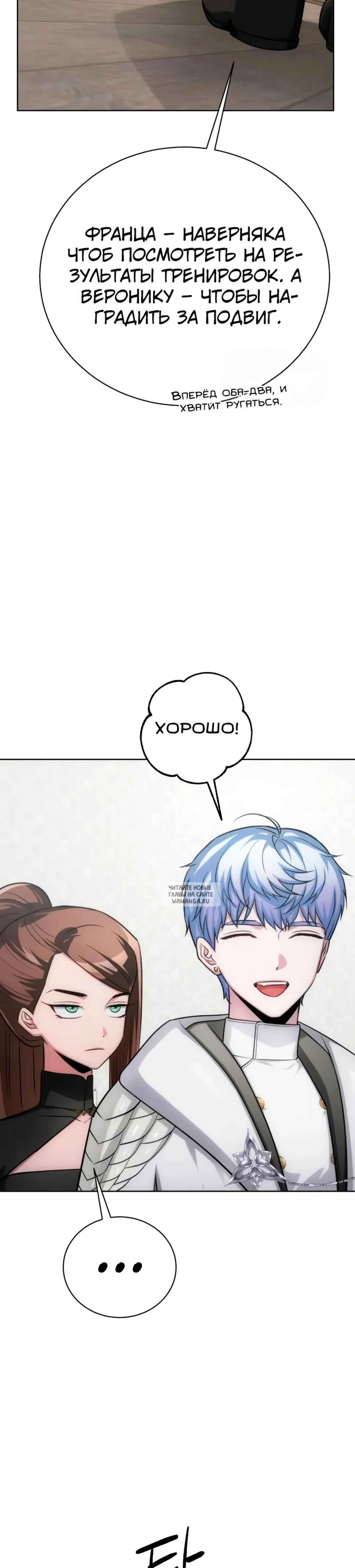 Page 37.000