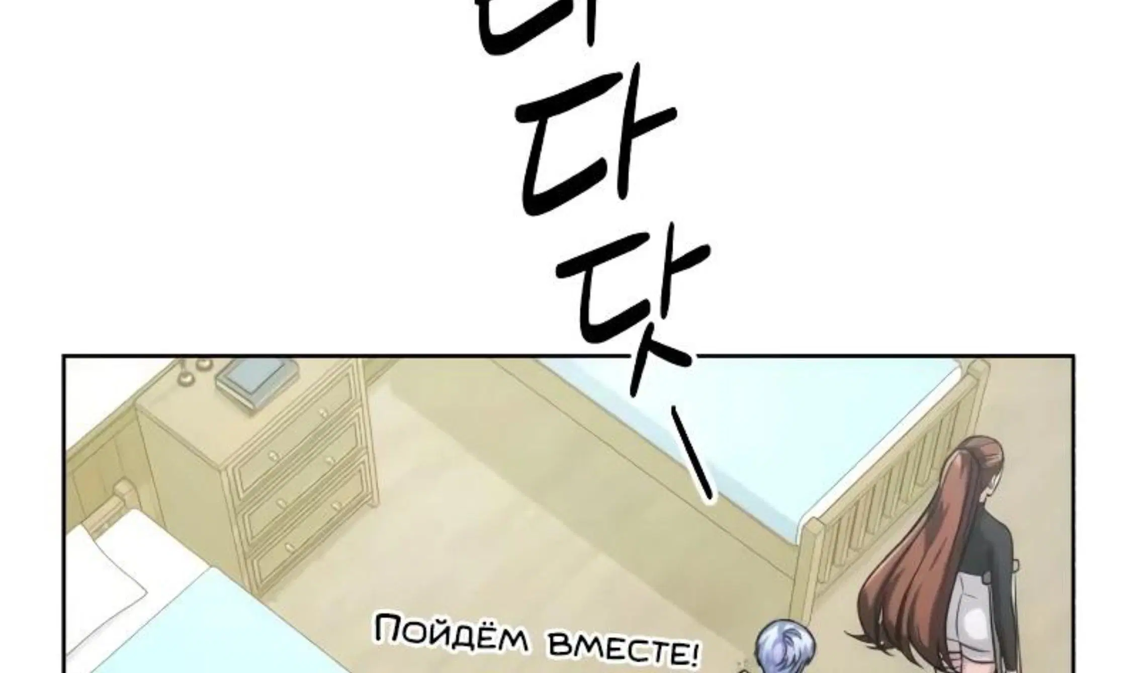 Page 37.001