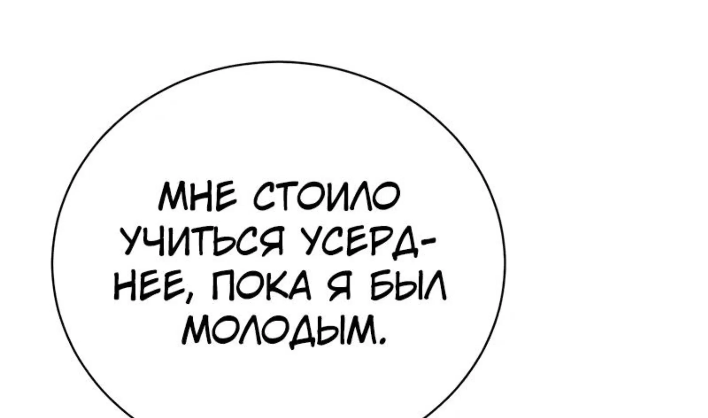 Page 37.001