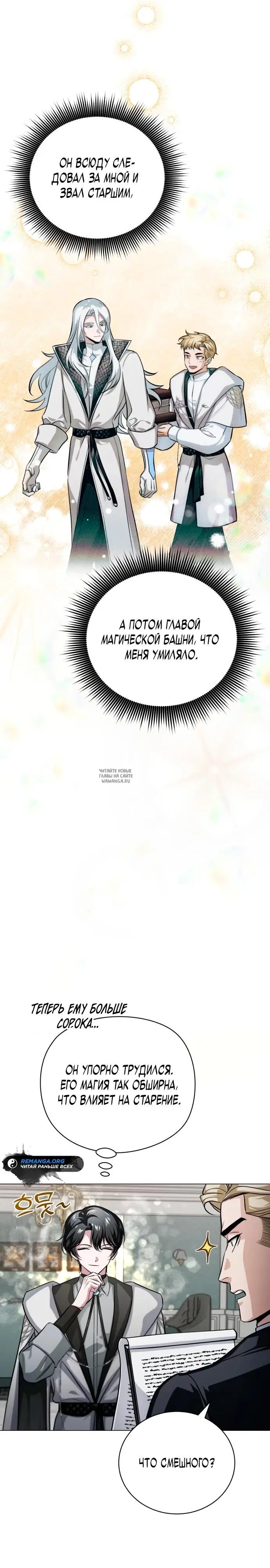 Page 37.000
