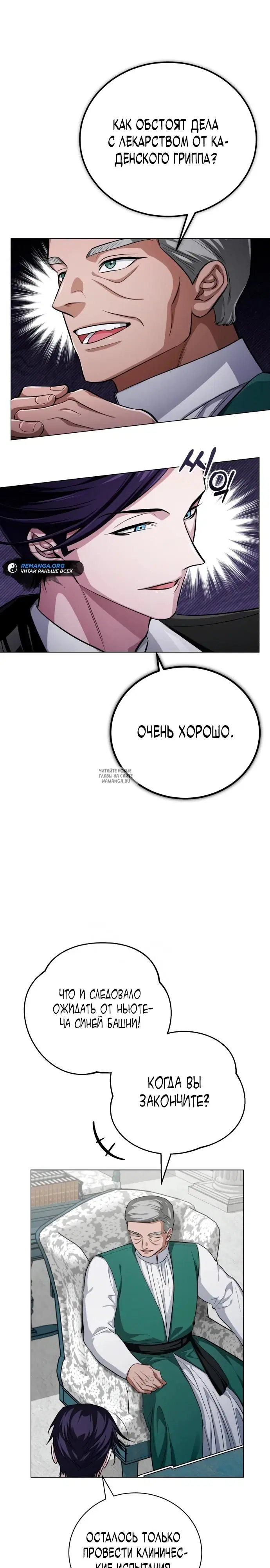 Page 37.000