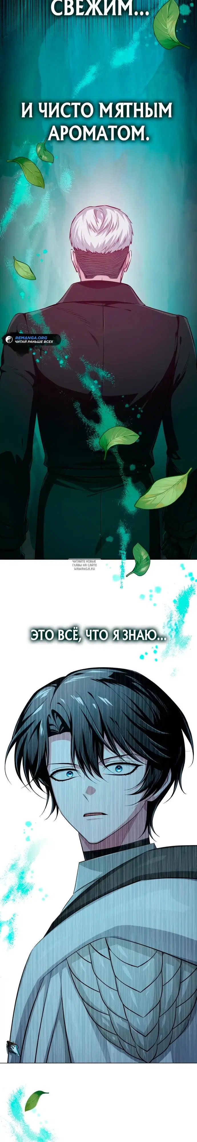 Page 37.000
