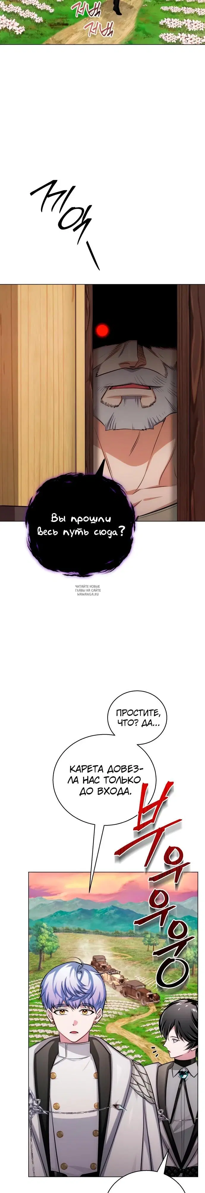 Page 37.000