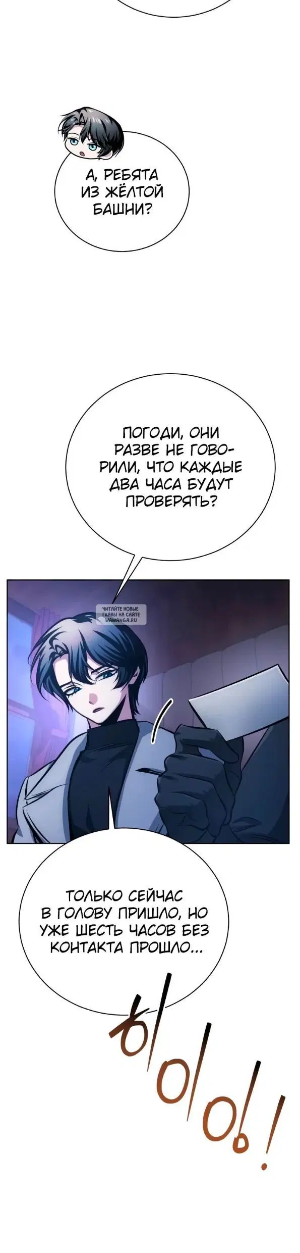 Page 37.000