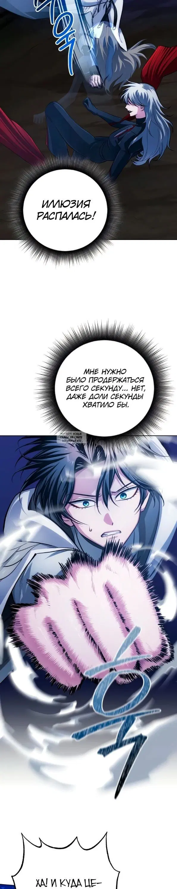Page 37.000