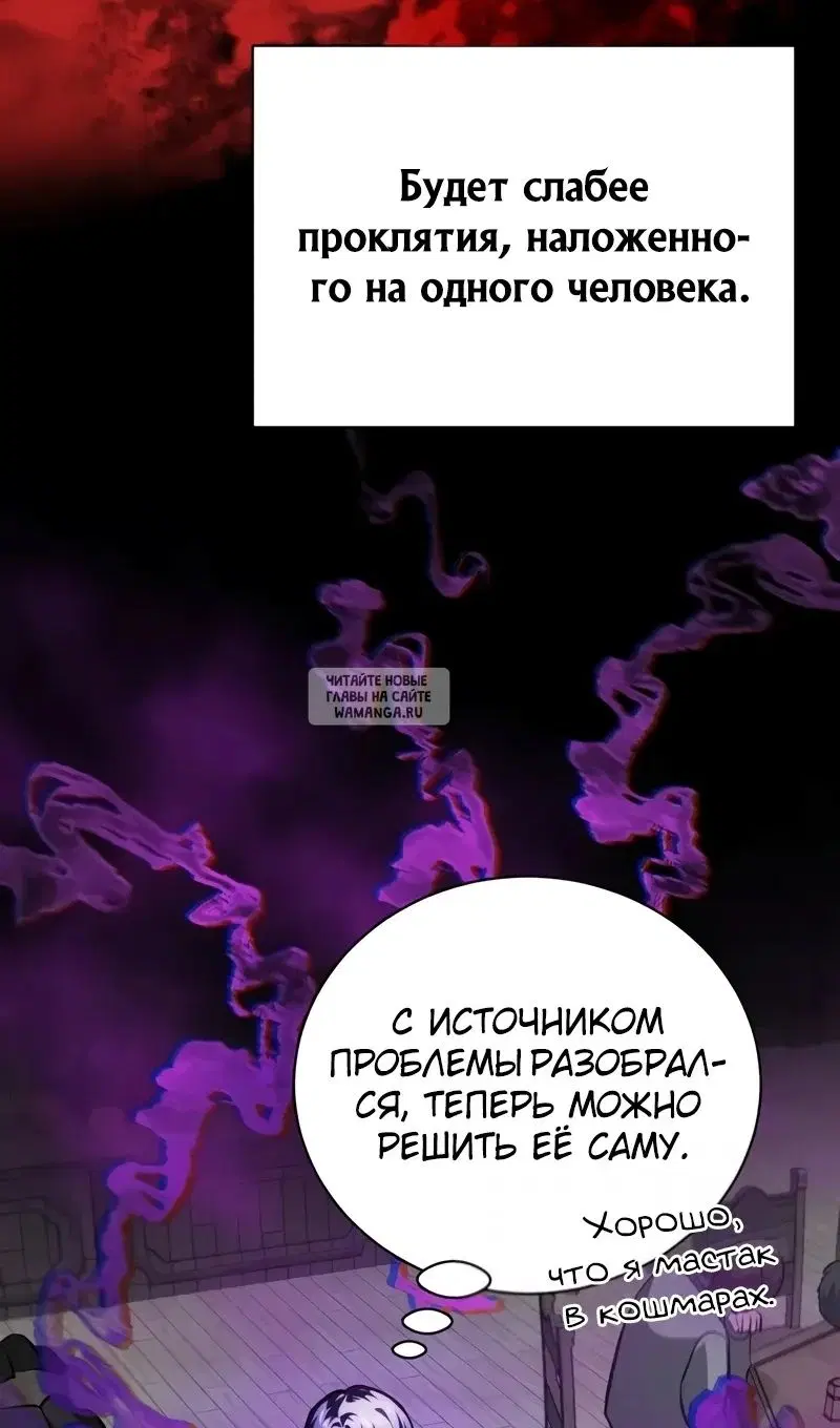 Page 37.000
