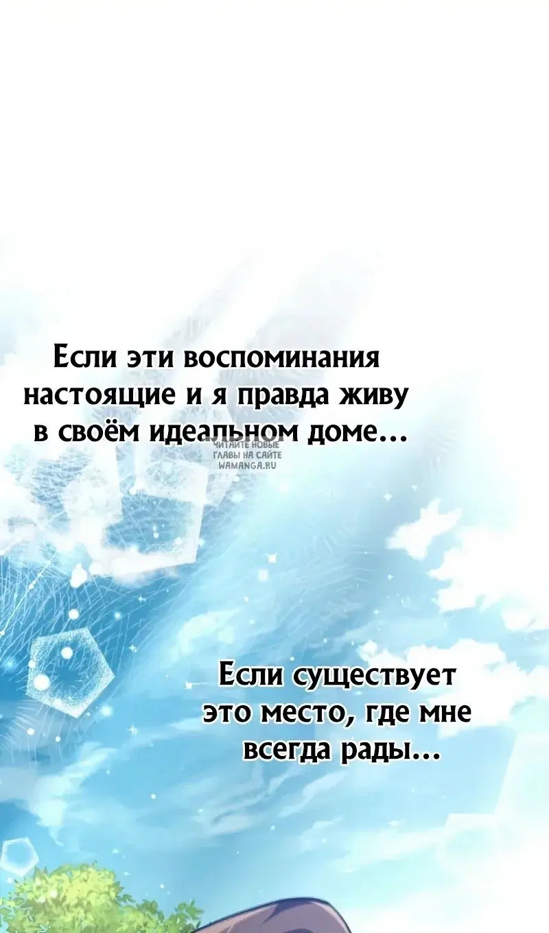 Page 37.000