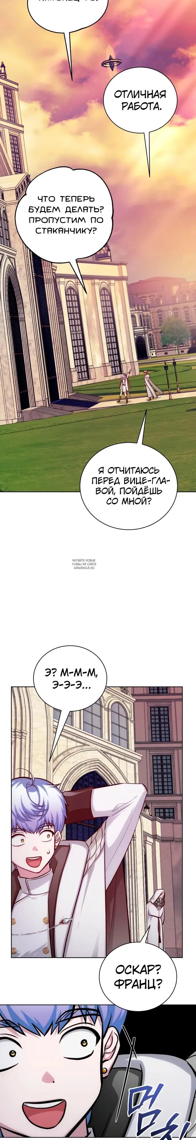 Page 38.000