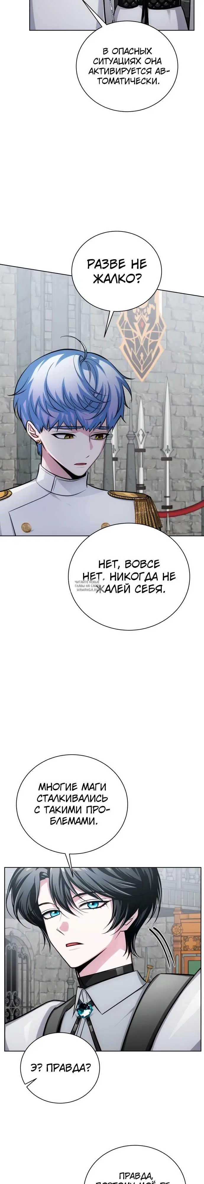Page 38.000