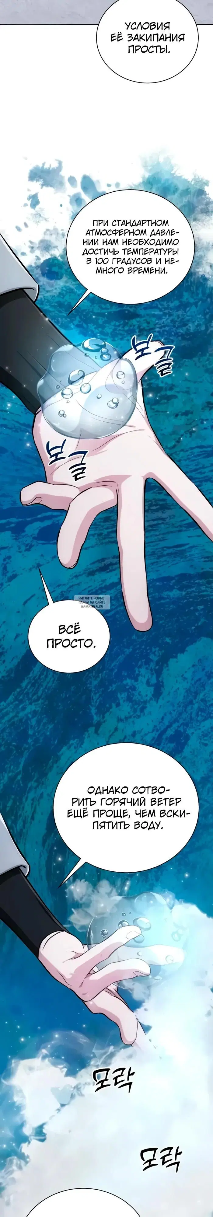 Page 38.000