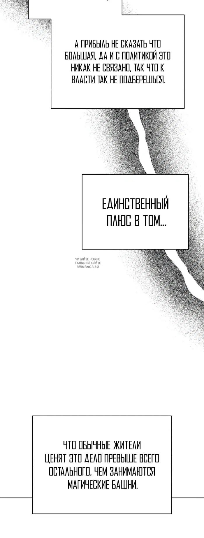 Page 38.000