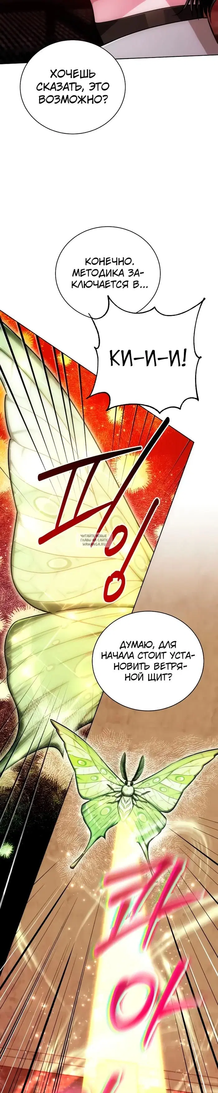 Page 38.000