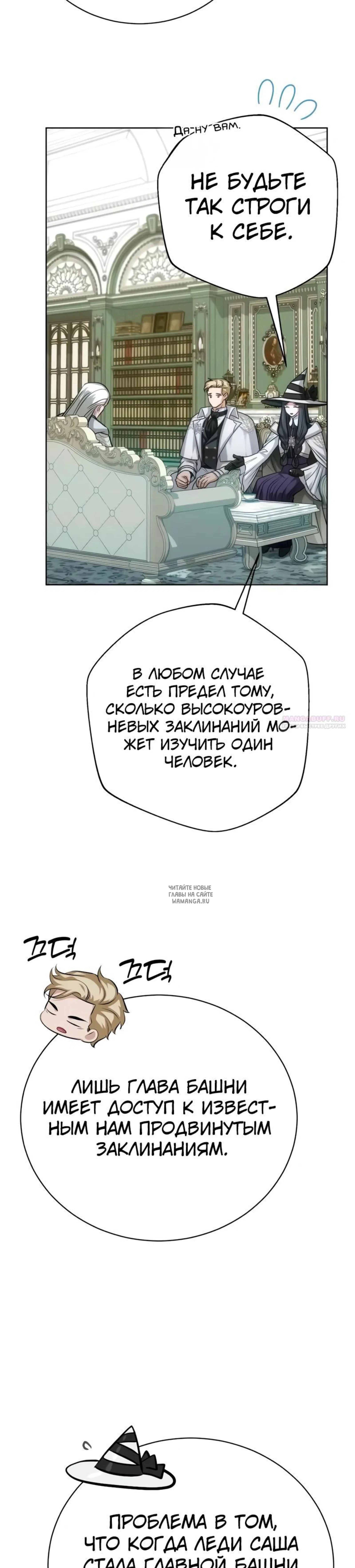 Page 38.000
