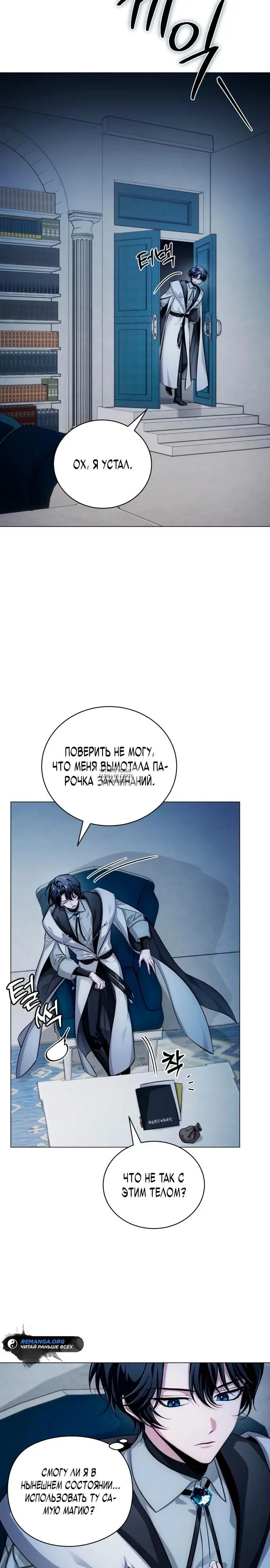 Page 38.000