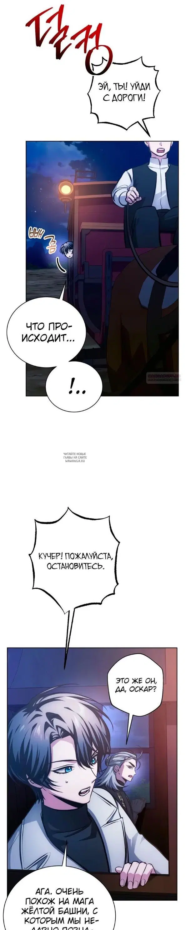 Page 38.000