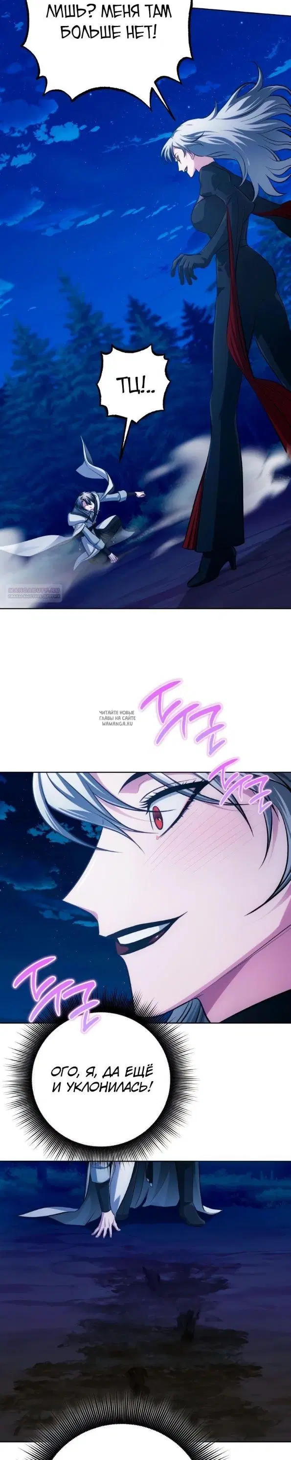 Page 38.000