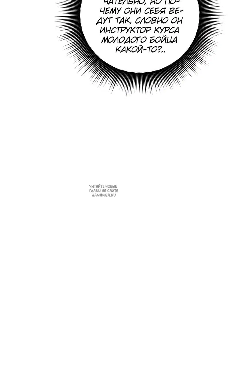 Page 38.000
