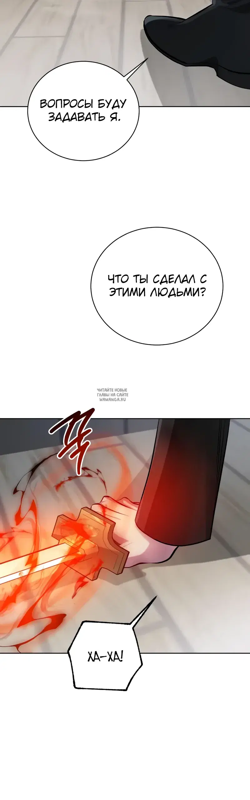 Page 38.000