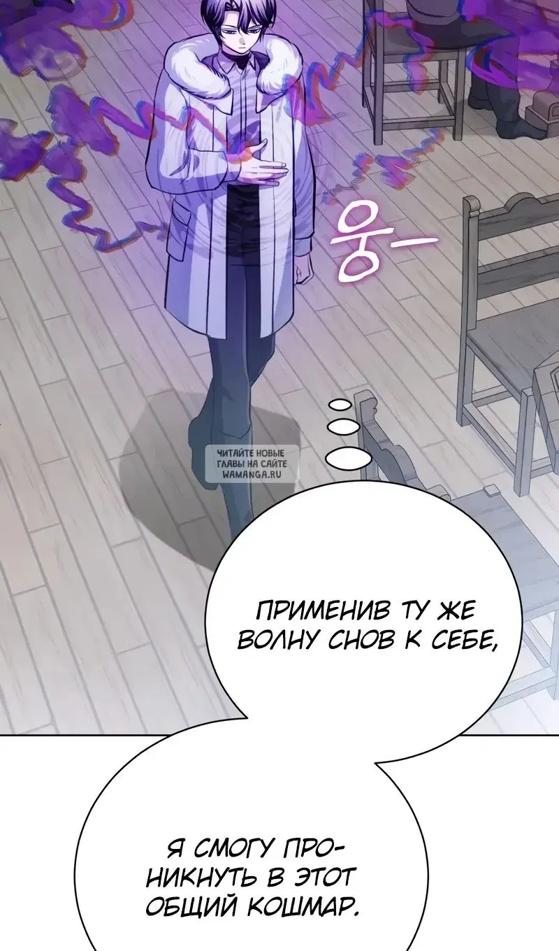 Page 38.000