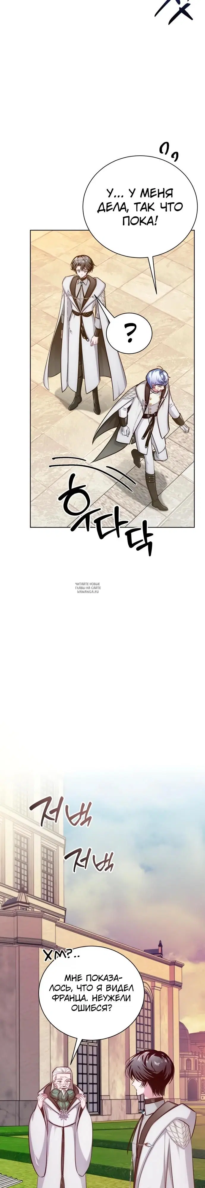 Page 39.000