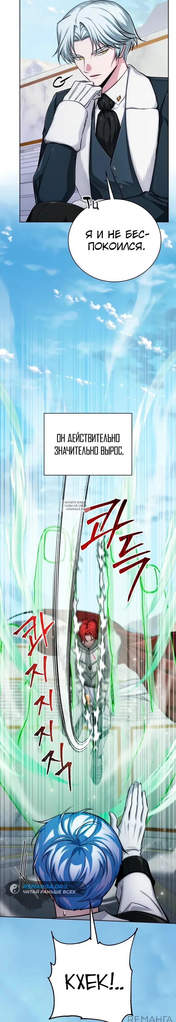 Page 39.000