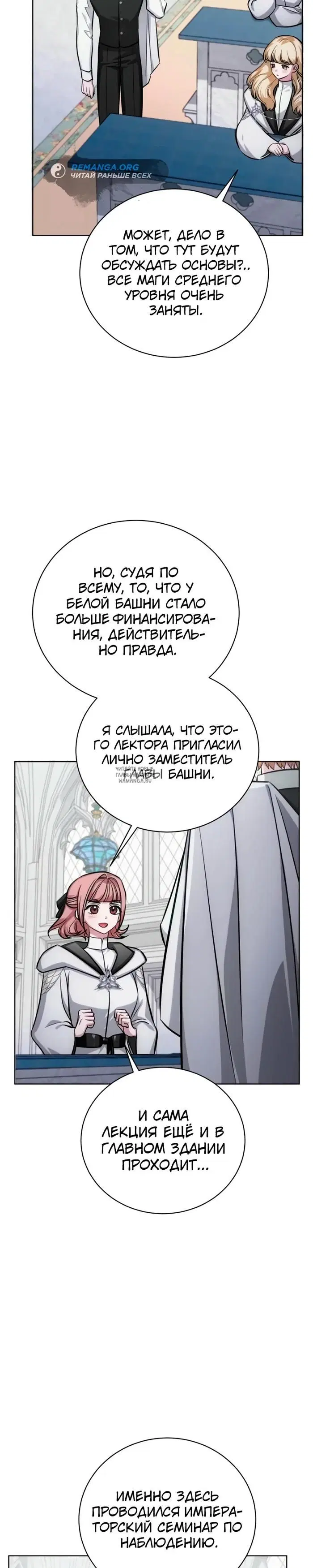 Page 39.000