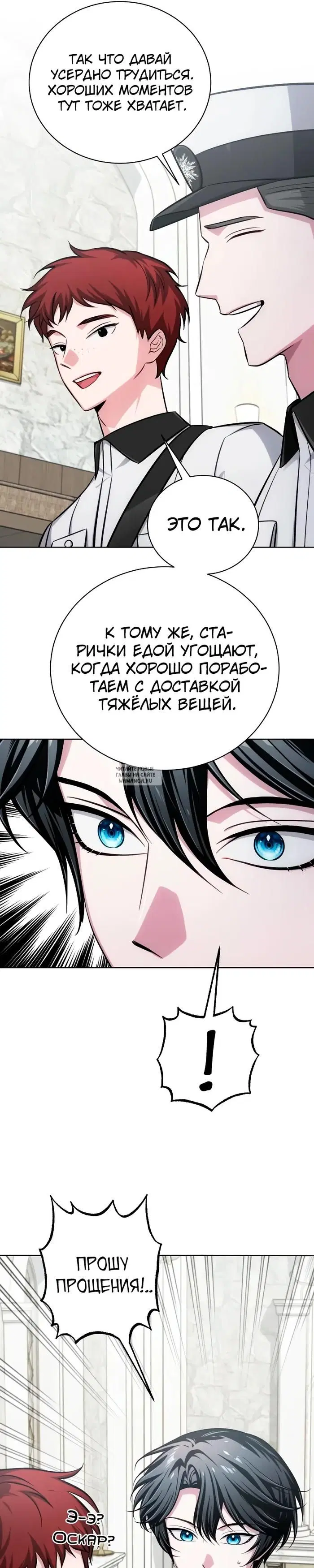 Page 39.000