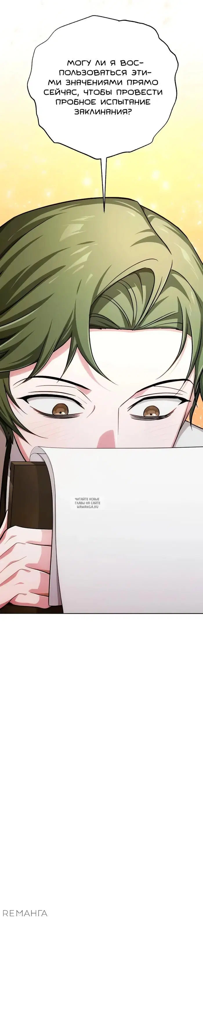 Page 39.000