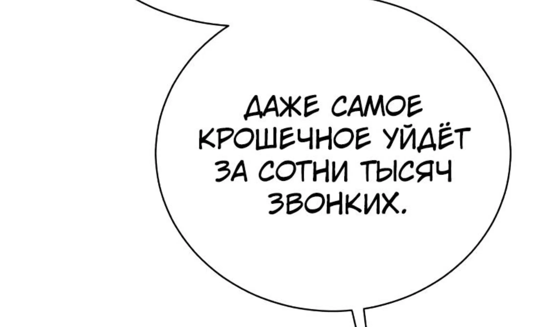 Page 39.001