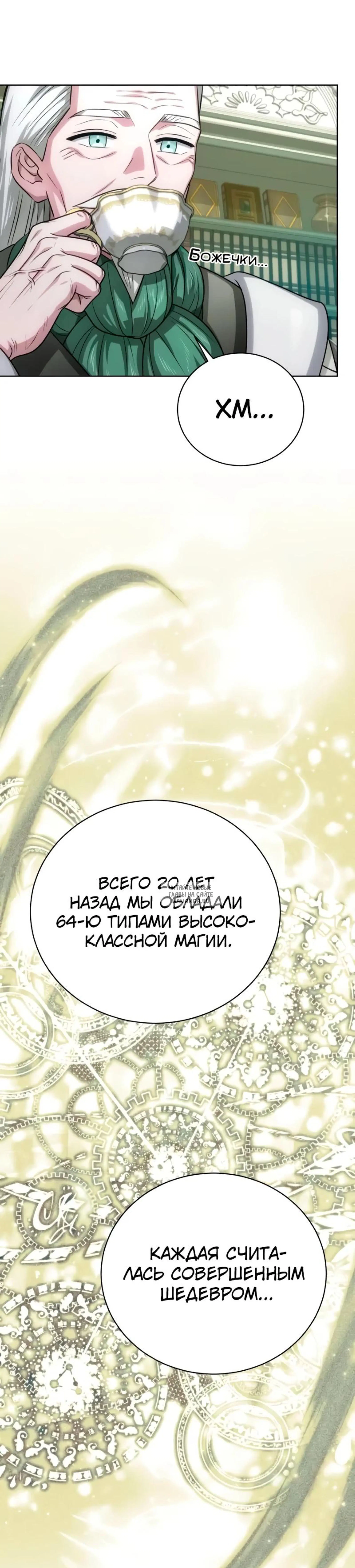 Page 39.000