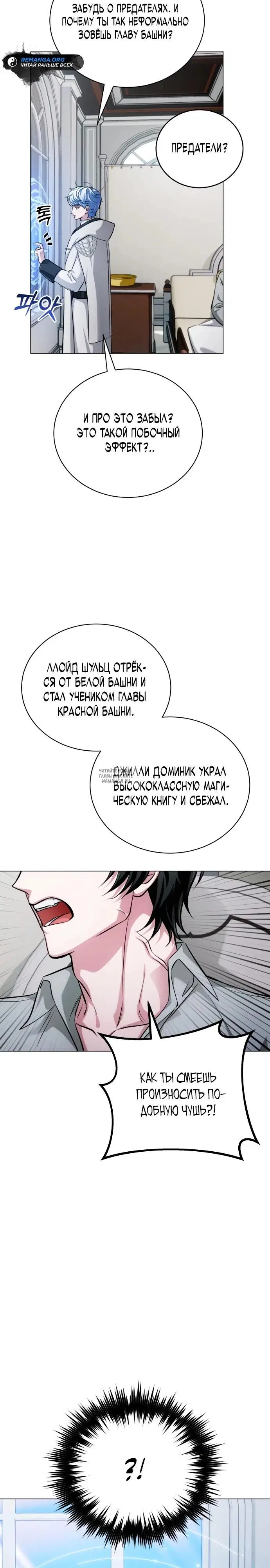 Page 39.000